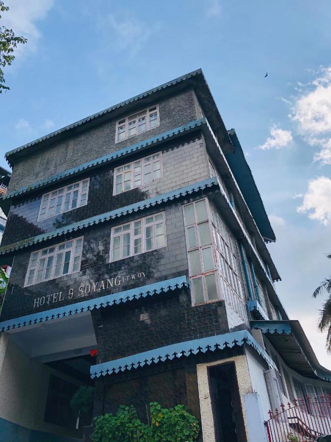 Montis Soyang Premium Heritage Hotel Gangtok Bagian luar foto