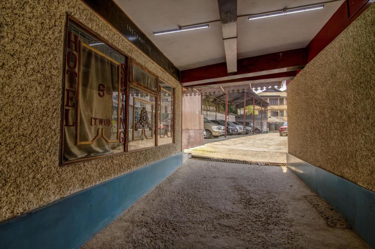 Montis Soyang Premium Heritage Hotel Gangtok Bagian luar foto